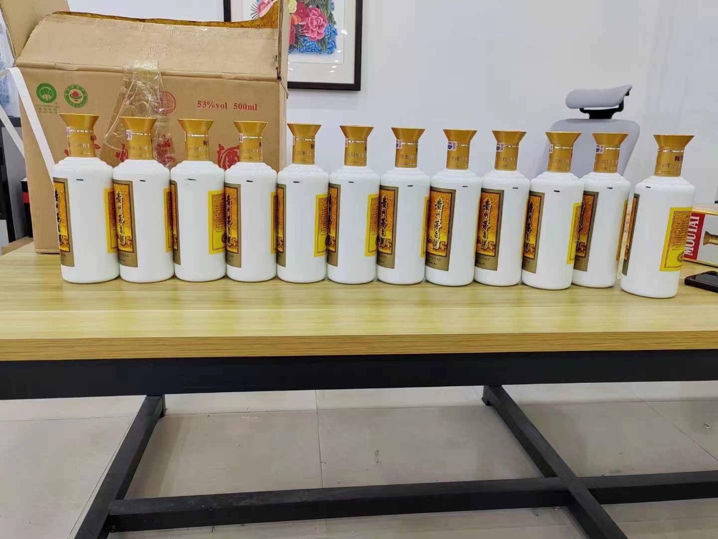 淇滨1986年茅台酒回收行情商家[回收茅台酒商家]